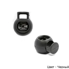 Фіксатор на один отвір 3121 Чорний 50 шт