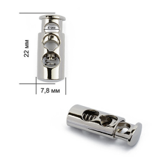 Фіксатор на два отвори 3351 Нікель 50 шт