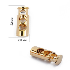 Фіксатор на два отвори 3351 колір Золото 50 шт