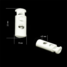 Фіксатор на два отвори 3351 Білий 50 шт